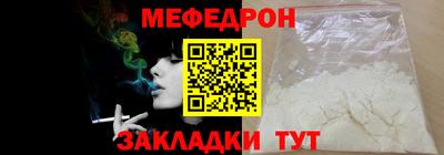дживик Коммунар