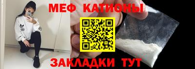 дживик Коммунар