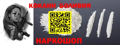 дживик Коммунар