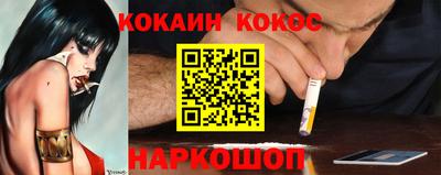 дживик Коммунар