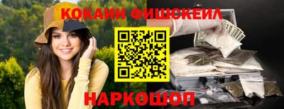 дживик Коммунар