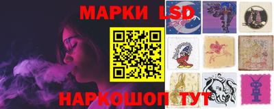 кокаин перу Конаково