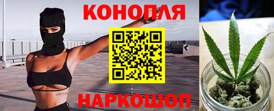 кокаин перу Конаково