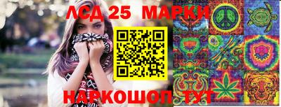 кокаин перу Конаково
