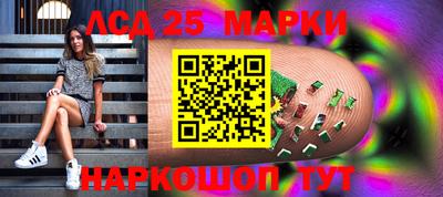 кокаин перу Конаково