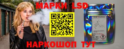 дживик Коммунар
