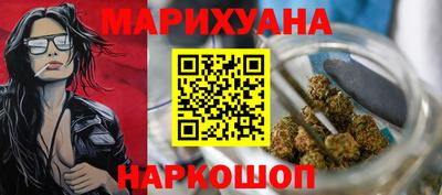 дживик Коммунар