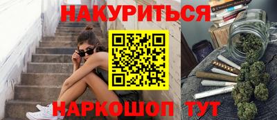 дживик Коммунар