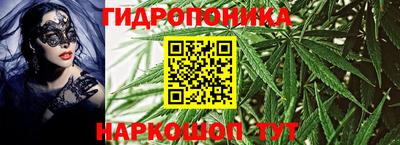 кокаин перу Конаково