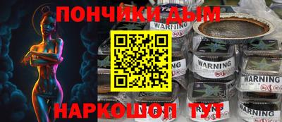 дживик Коммунар