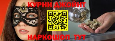 дживик Коммунар