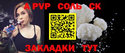 кокаин перу Конаково