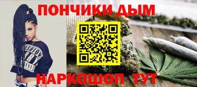 дживик Коммунар