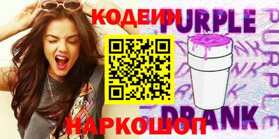 кокаин перу Конаково