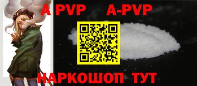 дмт Краснодар