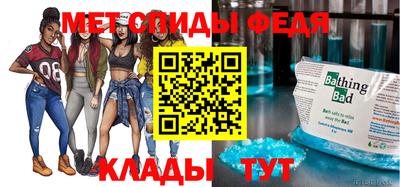 дживик Коммунар