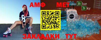кокаин перу Конаково
