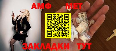 дживик Коммунар