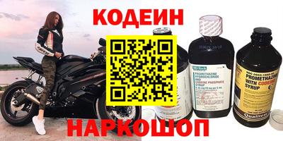 кокаин перу Конаково