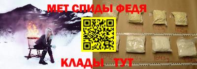кокаин перу Конаково