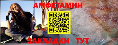 кокаин перу Конаково