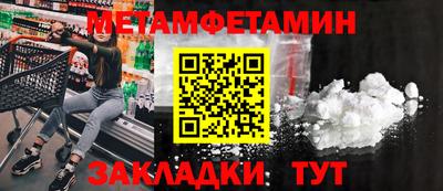 кокаин перу Конаково