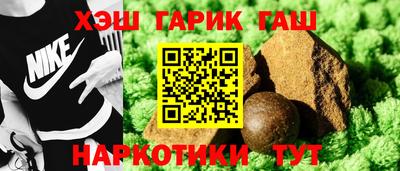 дживик Коммунар