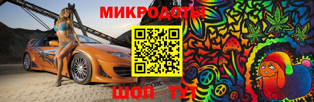Галлюциногенные грибы Psilocybine cubensis  Вход с VPN  Галлюциногенные грибы Magic Shrooms  сколько стоит  Ипатово 
